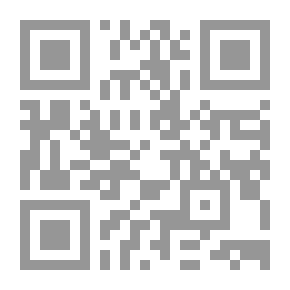 Qr Code Emblems, Divine And Moral
