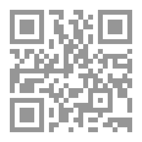 Qr Code علم الأرض