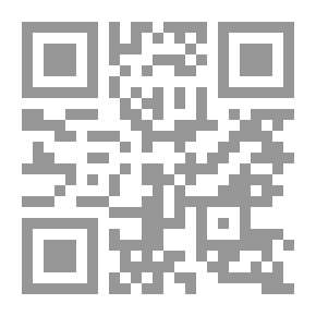 Qr Code ليس من الاسلام # اليك كتابي