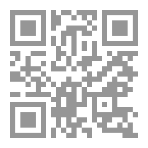 Qr Code منظمات المجتمع المدنى والتنمية المستدامة
