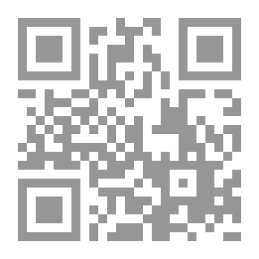 Qr Code جسر مونتيرو