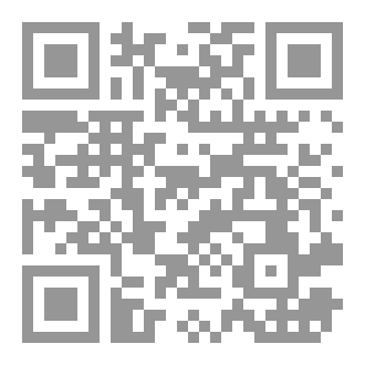 Qr Code إلى أبي