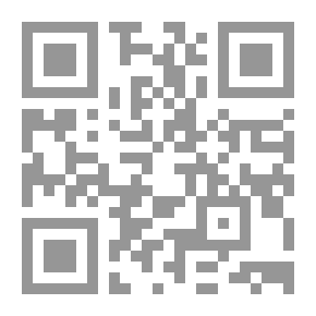 Qr Code وبدأ العد التنازلي