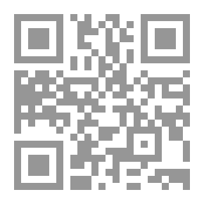 Qr Code الحب النهاردة