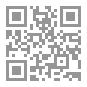 Qr Code مجلة الوعي العدد 101