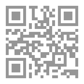 Qr Code الماضي في الحاضر