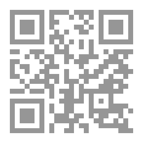 Qr Code السامعون باعينيهم