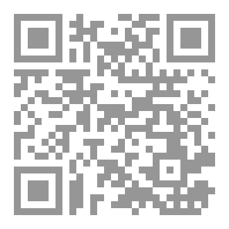 Qr Code في النفس الكلية ٤