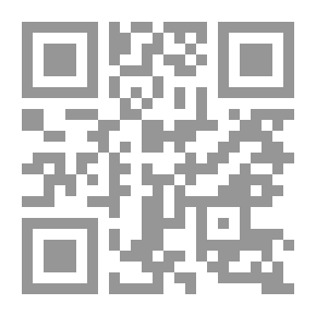 Qr Code الرجل في القناع الحديدي