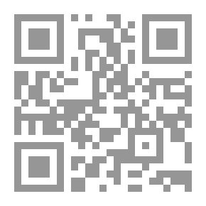 Qr Code Encyclopedia Of Civil Litigation (Property Litigation)