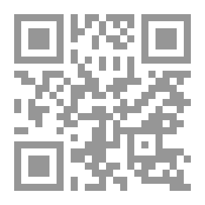 Qr Code The Need To Please Others