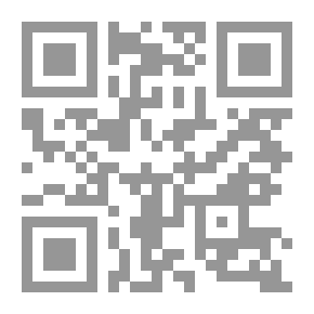 Qr Code Crime And Punishment