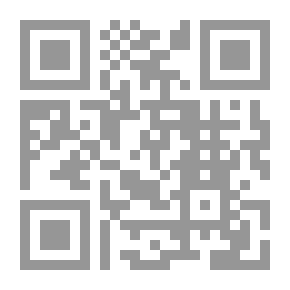 Qr Code Ancient Egyptian Medicine