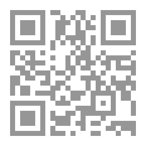 Qr Code الغريب