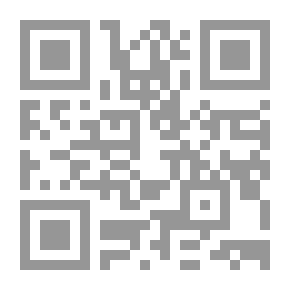 Qr Code السيمفونية الخامسة