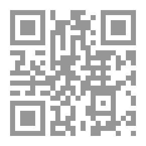 Qr Code Geostrategic Dimensions - An Analytical Vision Of Regional And International Interactions From The Perspective Of The Third Strategic Dimension