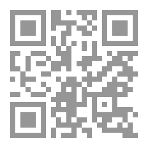Qr Code فن الخداع السياسي