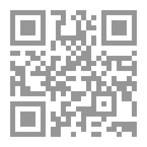 Qr Code حالة ما بعد الحداثة ؛ بحث في أصول التغيير الثقافي
