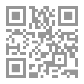 Qr Code The Reality Of The Electronic Assassination Of The Innocence Of The Arab Child From 5-7 Through Virtual Worlds In The Light Of Educational Values: D