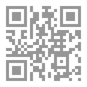Qr Code المدخل إلى قلب زوجك