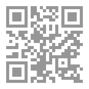 Qr Code نيجاتيف