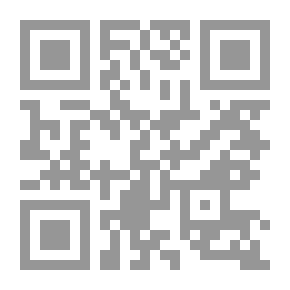 Qr Code إسلام الساسة