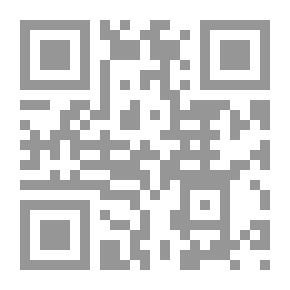 Qr Code ابن رشد في مصر لـ دكتور وائل غالي