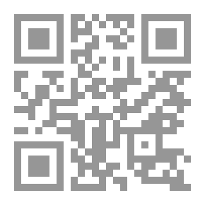 Qr Code تهذيب التوضيح