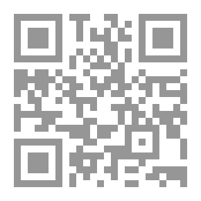 Qr Code أعلام وأقلام من جبل لبنان