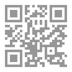 Qr Code منهاج قياس قوة الدول واحتمالات تطور الصراع العربي - الإسرائيلي