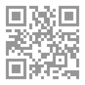 Qr Code Viimeiset luostarinasukkaat: Romaani