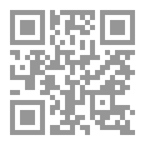 Qr Code التفسير واتجاهاته عند الشيعة الإمامية الإثني عشرية
