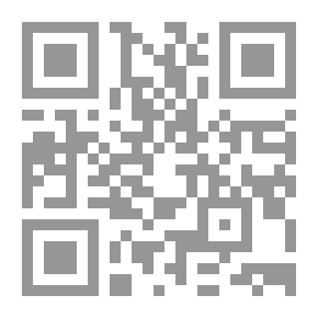 Qr Code Diwan Of Poetry Of The Martyr Sayyid Qutb