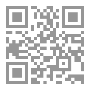 Qr Code جوامع السيرة النبوية