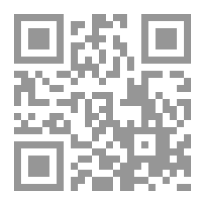 Qr Code الذيل على الروضين