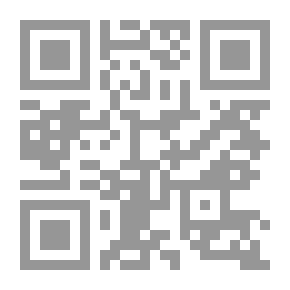 Qr Code Watering Thirst For Those Who Said Poetry In The Imam