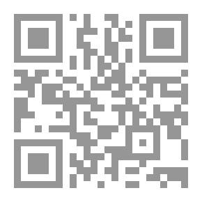 Qr Code لبنان خمسون سنة على الجلاء 1946 - 1996