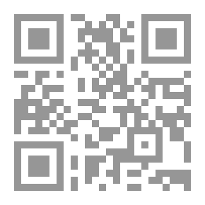 Qr Code العراق في زمن كورونا [ COVID -19 ] الجزء الاول