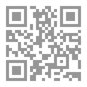 Qr Code الحاجة الى أن تقول لا