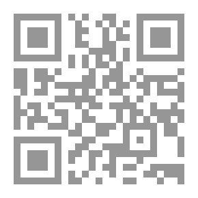 Qr Code التنشئة السياسية