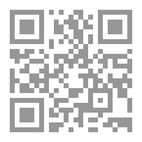 Qr Code الثورة والكيان في العمل الفلسطيني