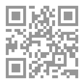 Qr Code The Firm (إصدار TV Tie-in): رواية