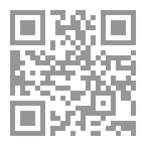 Qr Code نظرات في الإعداد الروحي