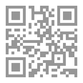 Qr Code سيد البرية وفنون القيادة العصرية