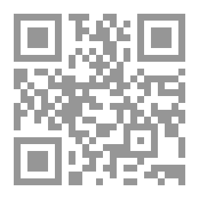 Qr Code 727 سؤالاً في محضر العلامة الطباطبائي