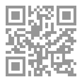 Qr Code امرأة ليس إلا..
