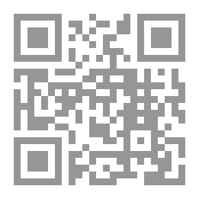 Qr Code الخطاب الديني بين التجديد والتبديد الأمريكاني ( سلسلة الإصلاح بالإسلام؛ ج10 )