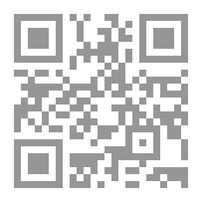 Qr Code العلاقات السياسية الدولية دراسة في الأصول والنظريات لـ الدكتور اسماعيل صبري مقلد