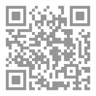 Qr Code في مجرة اخرى