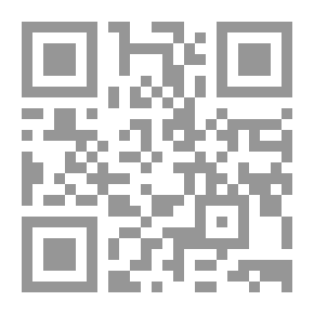 Qr Code تهذيب الكمال في أسماء الرجال؛ مج17